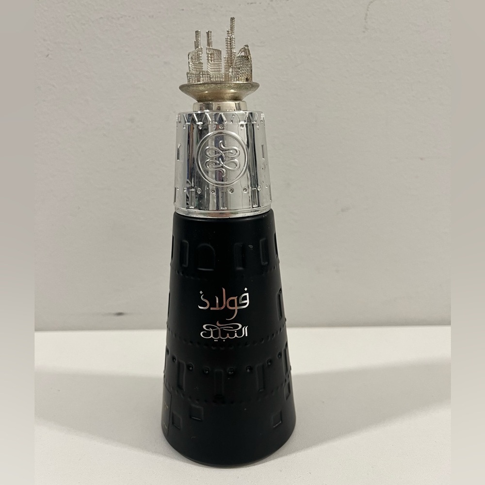 Nabeel Fulad Eau De Parfum, 100ml (3.4oz), empty bottle